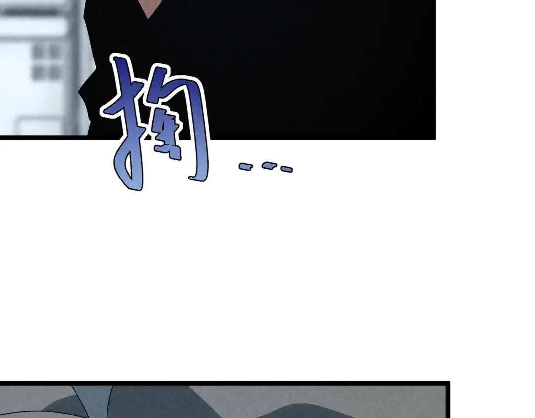 重生之校园特种兵 第66话 谁派你来的？ 第99页
