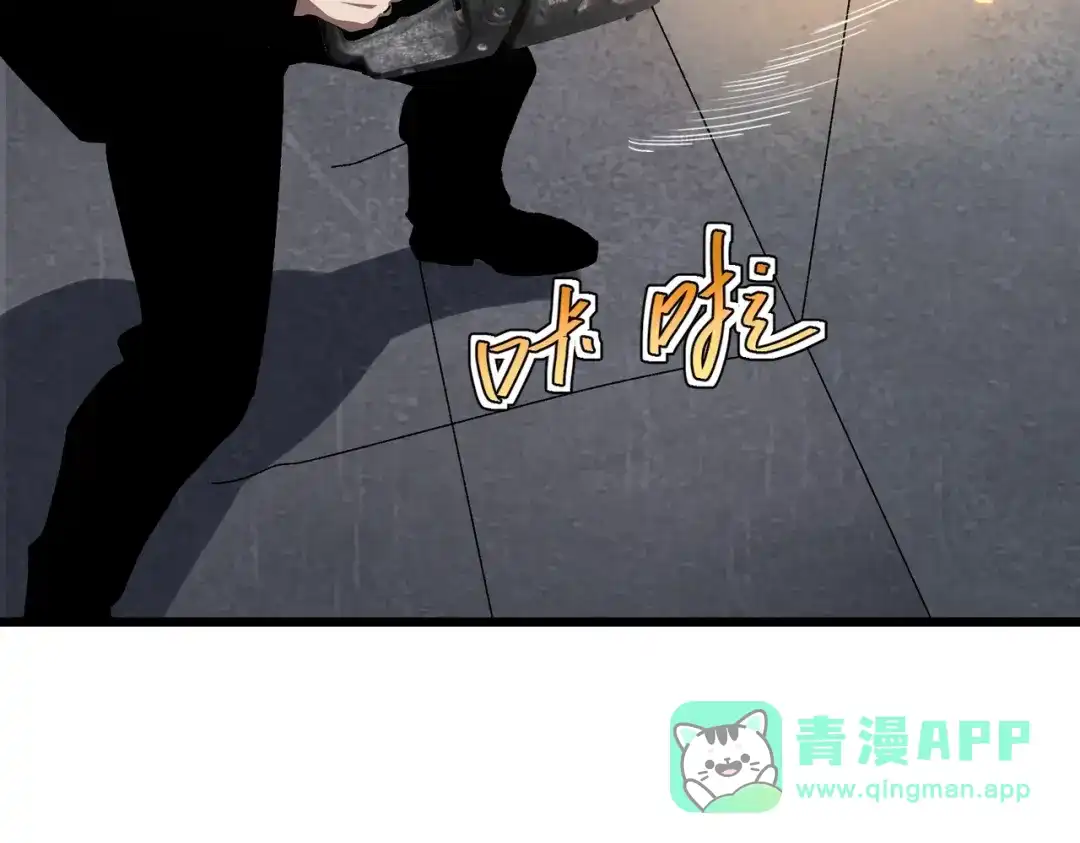重生之校园特种兵 第67话 逃脱！ 第21页