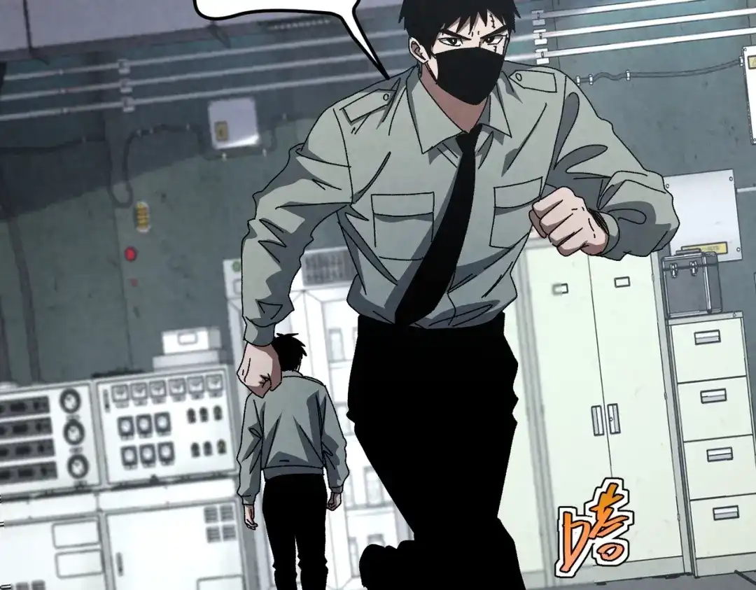 重生之校园特种兵 第67话 逃脱！ 第27页