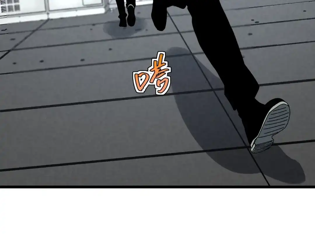 重生之校园特种兵 第67话 逃脱！ 第28页