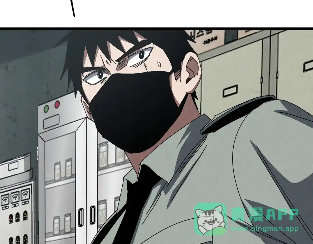 重生之校园特种兵 第67话 逃脱！ 第31页