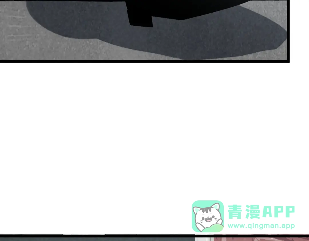 重生之校园特种兵 第67话 逃脱！ 第36页