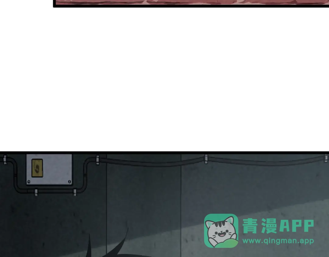 重生之校园特种兵 第67话 逃脱！ 第41页