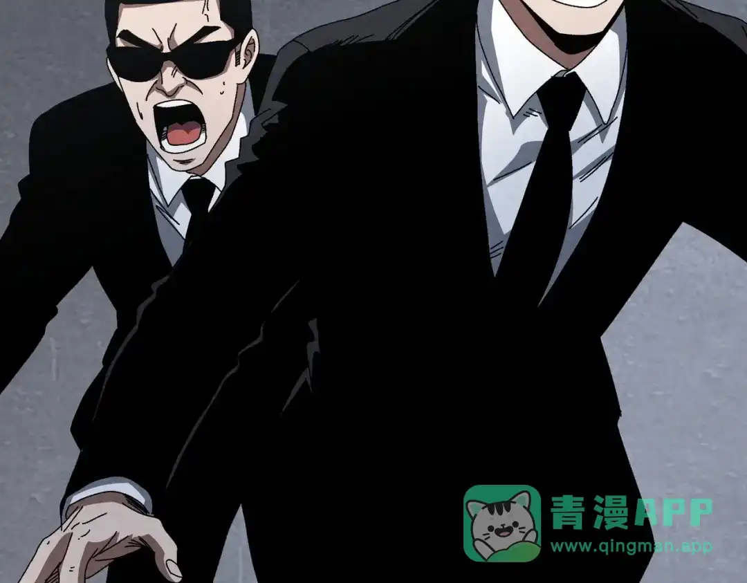 重生之校园特种兵 第67话 逃脱！ 第6页
