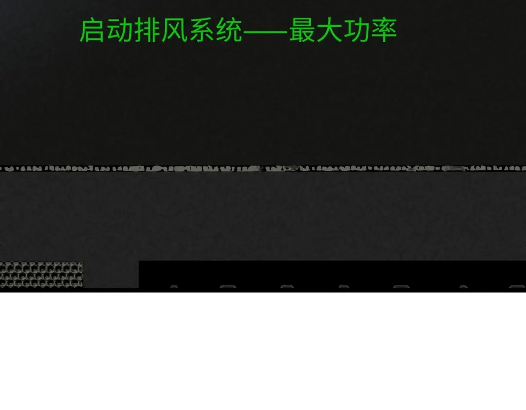 重生之校园特种兵 第67话 逃脱！ 第69页