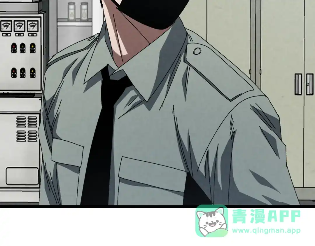 重生之校园特种兵 第67话 逃脱！ 第81页