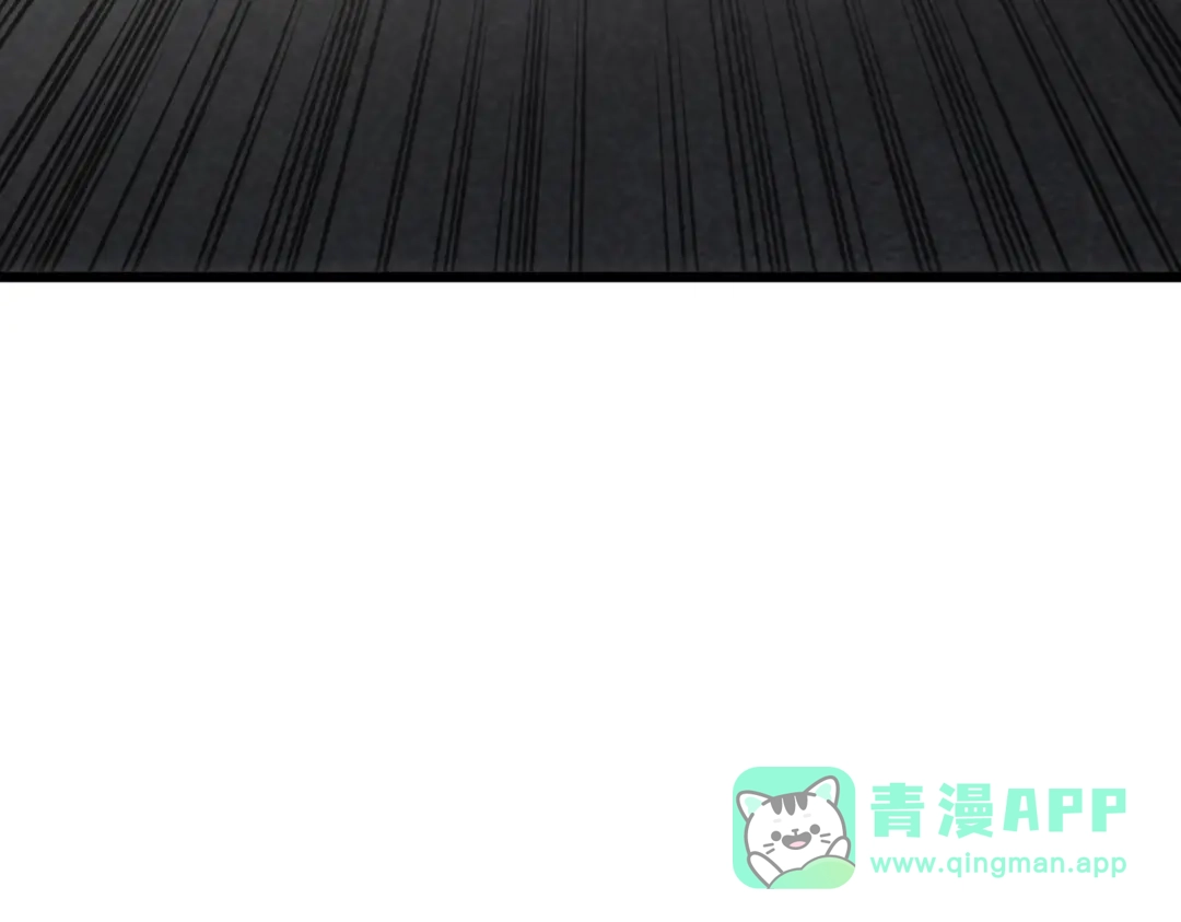 重生之校园特种兵 第67话 逃脱！ 第86页