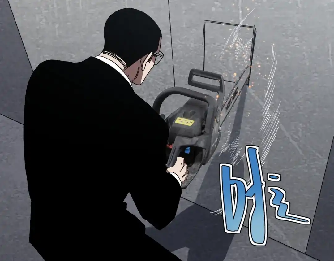 重生之校园特种兵 第67话 逃脱！ 第95页