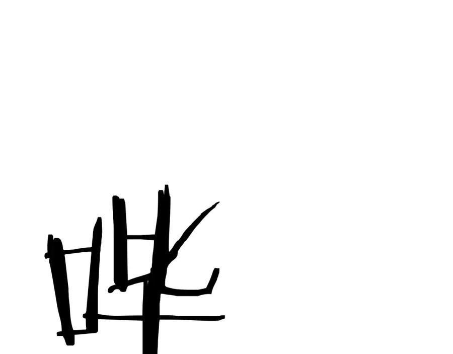 第140页