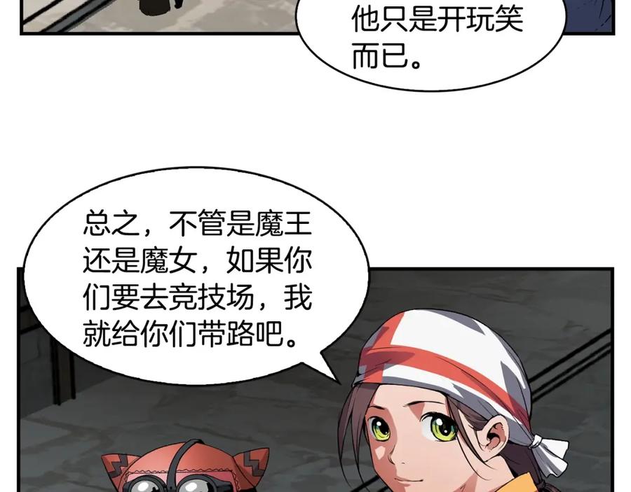 第100页