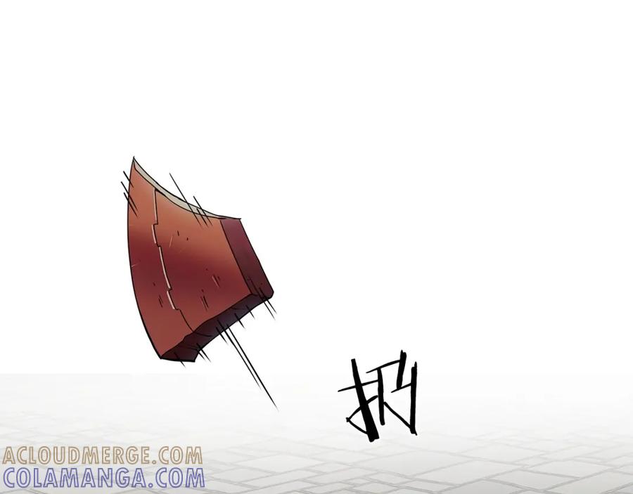 第197页