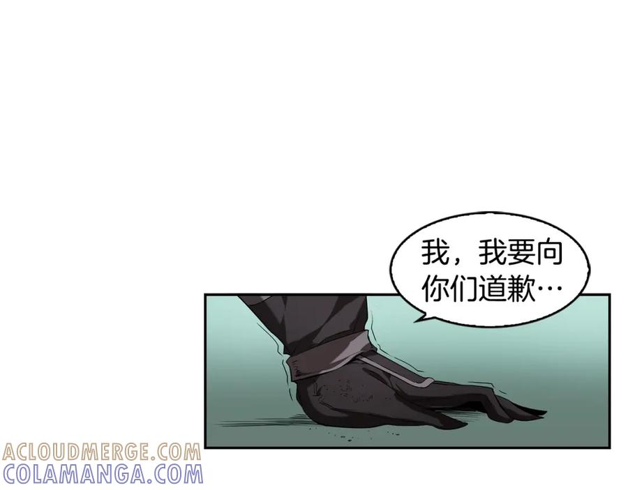 第201页