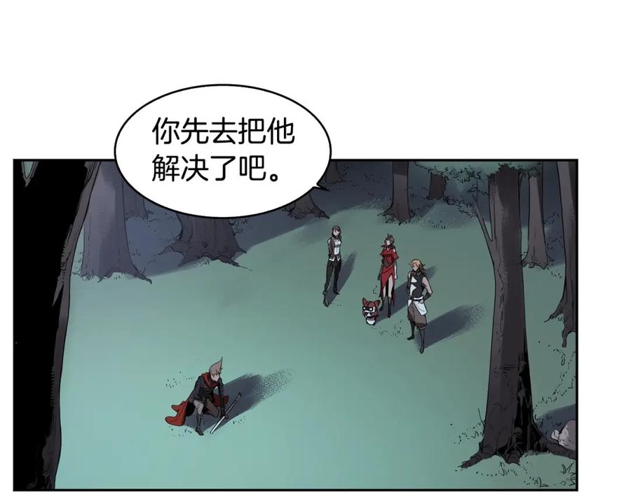 第202页