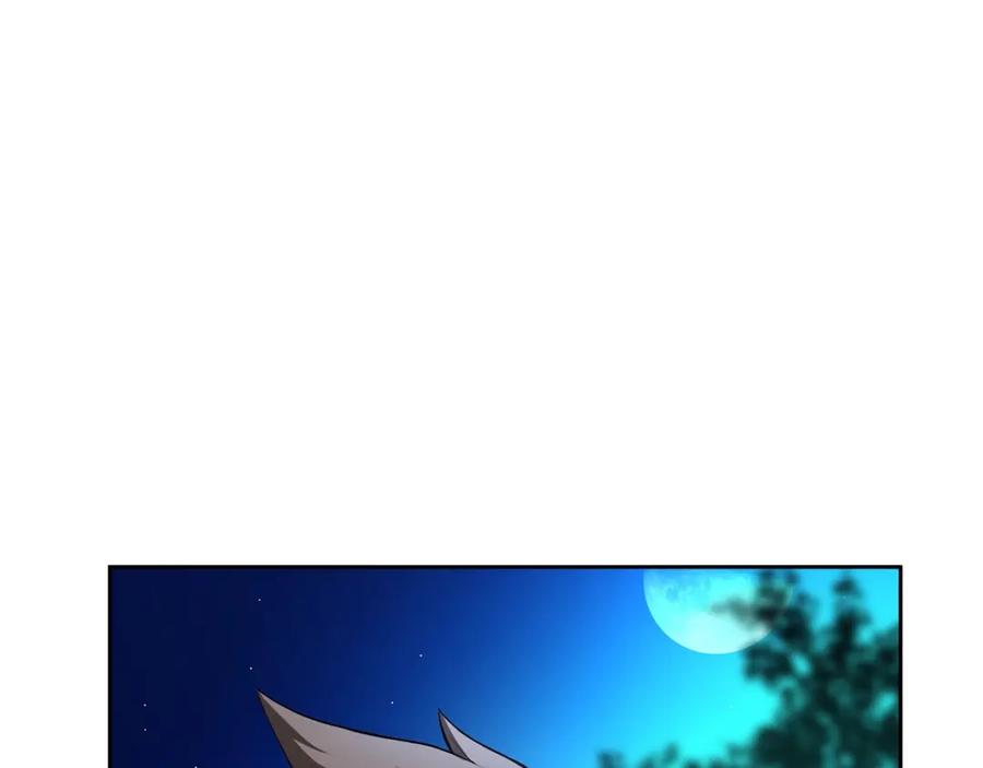 第203页