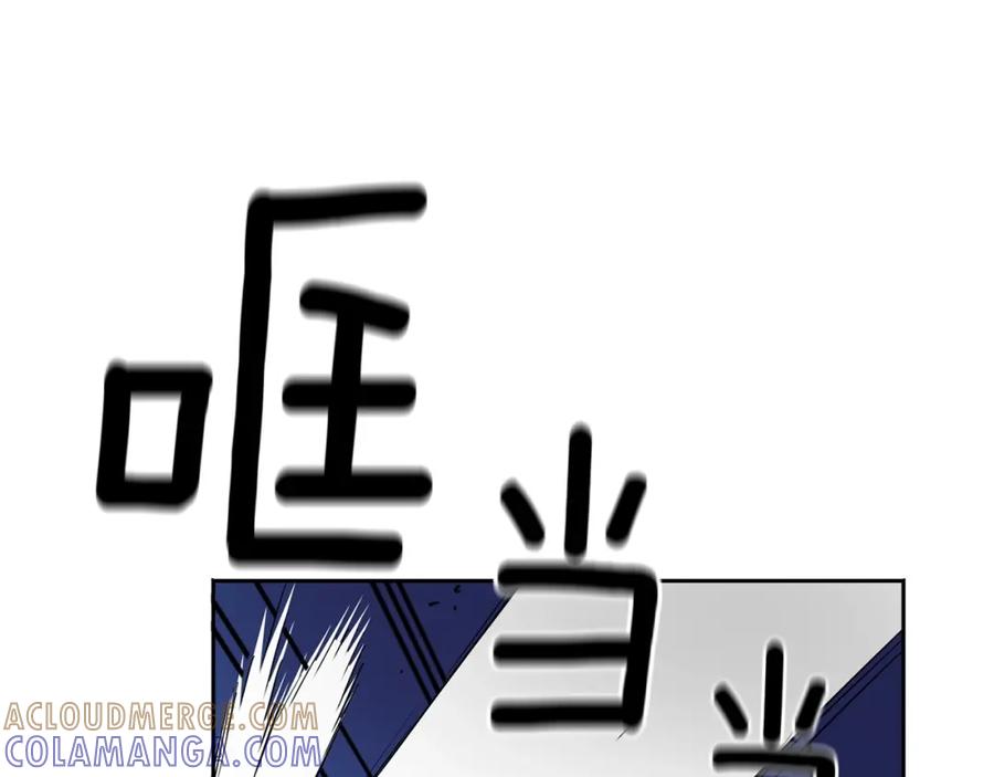 第213页