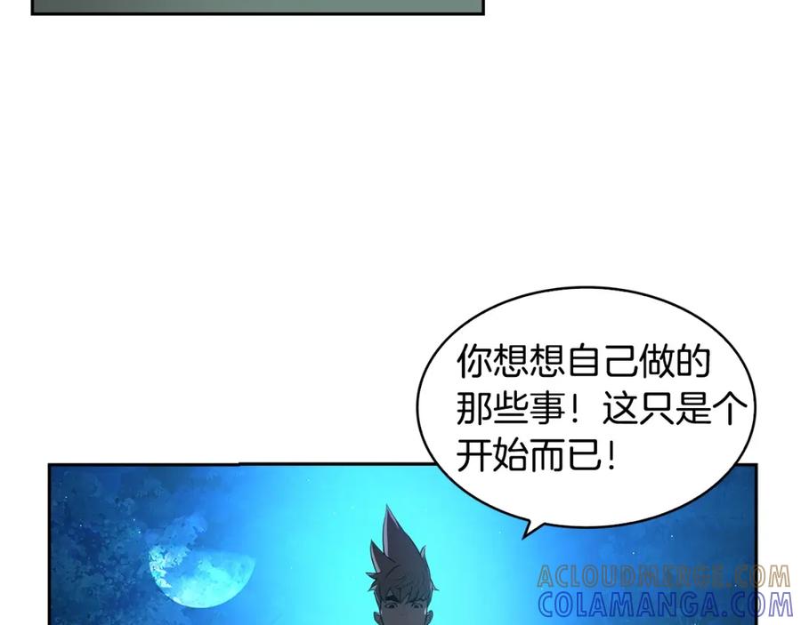 第217页