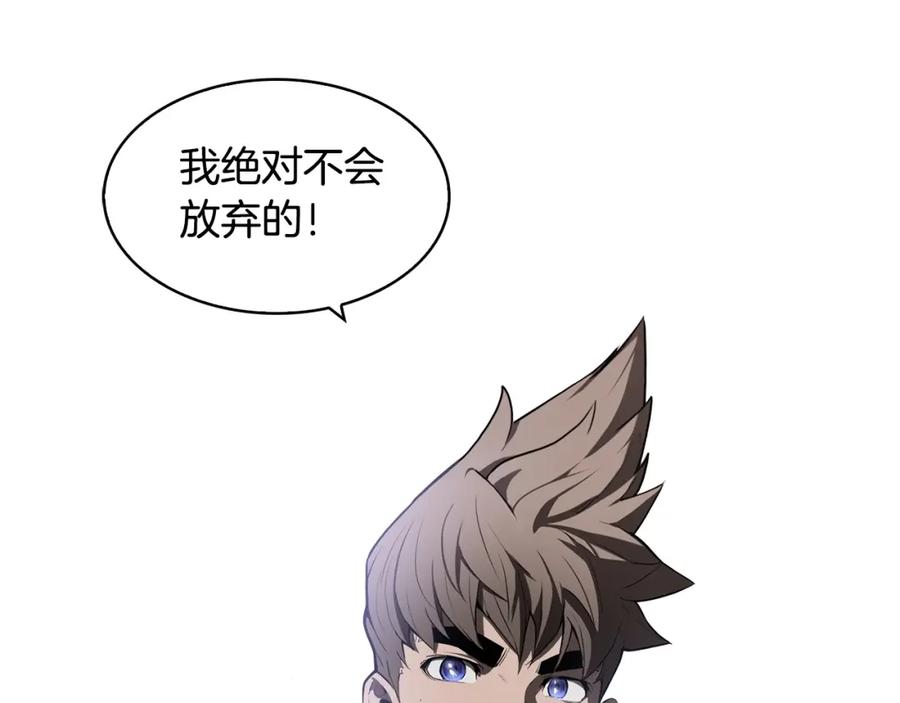 第220页