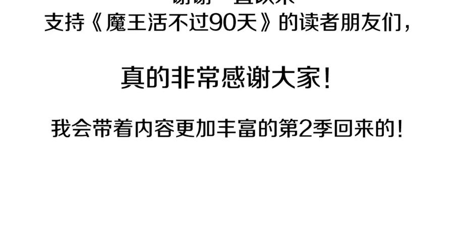 第223页