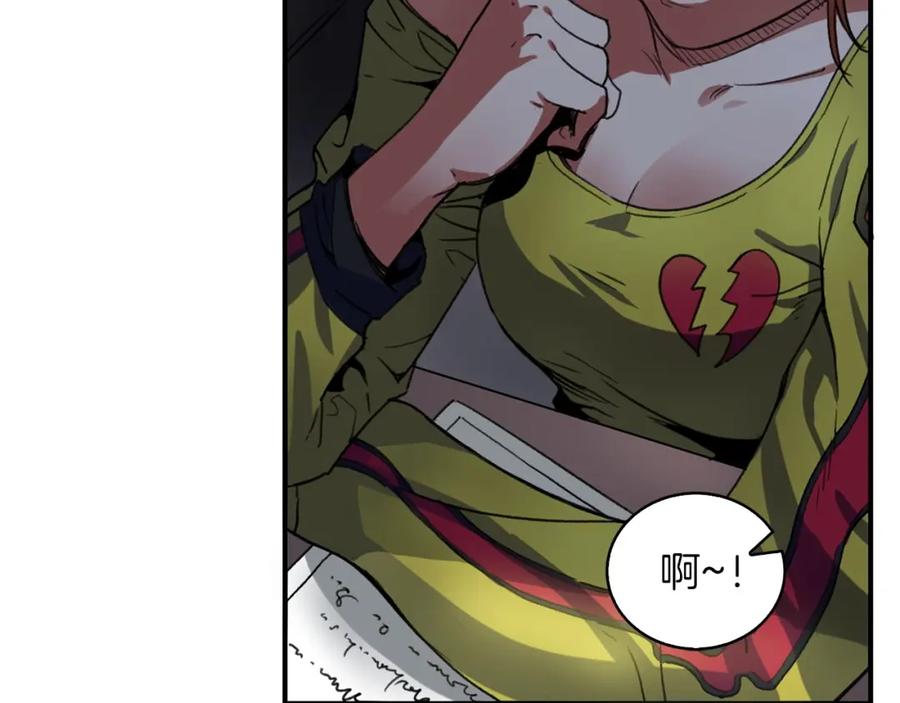第106页
