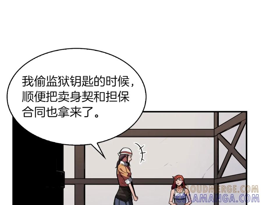 第153页