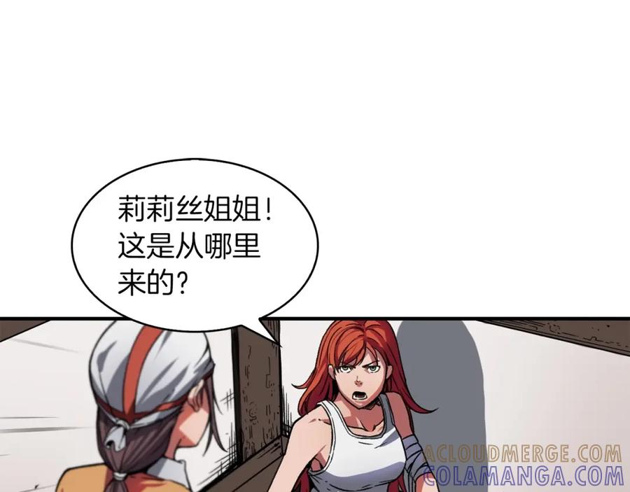 第157页
