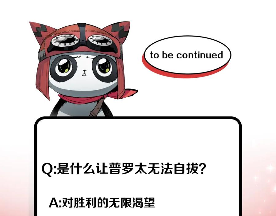 第184页