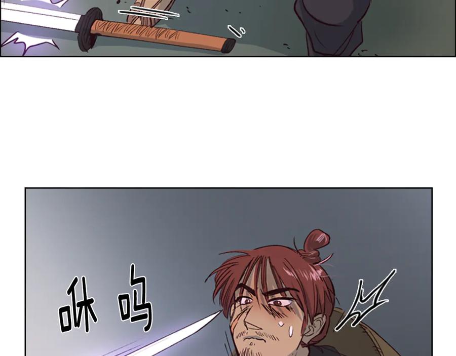 第162页