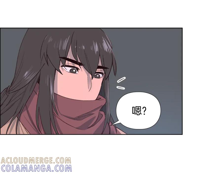 第181页