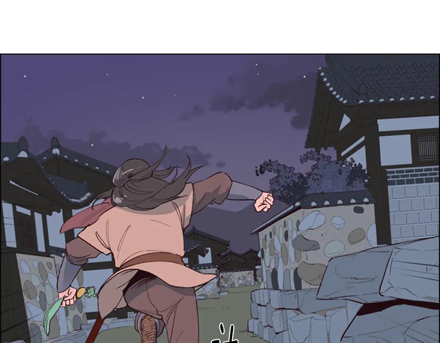 第188页
