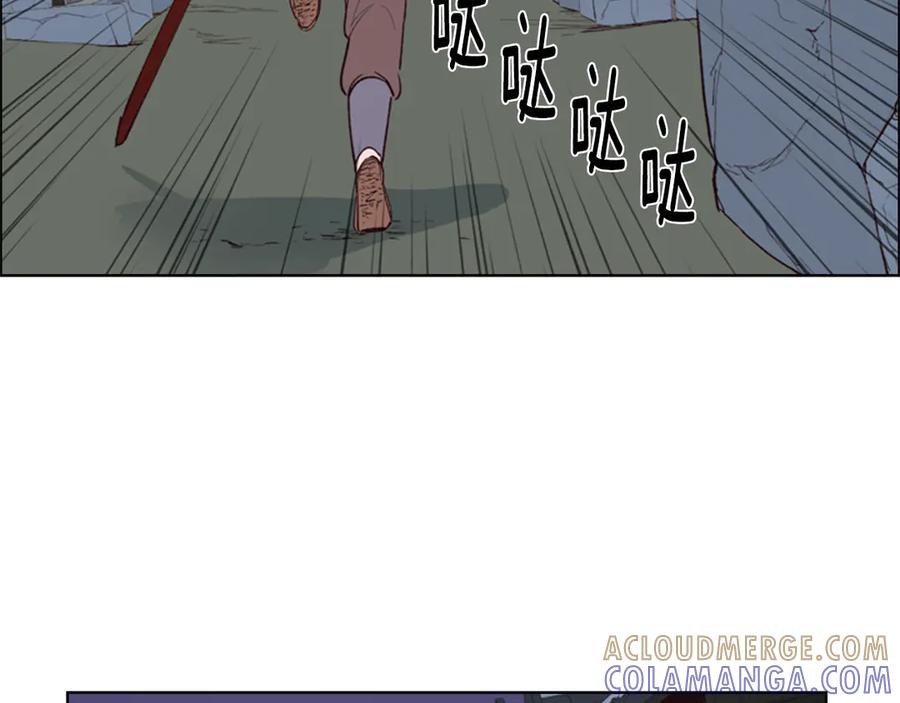 第189页