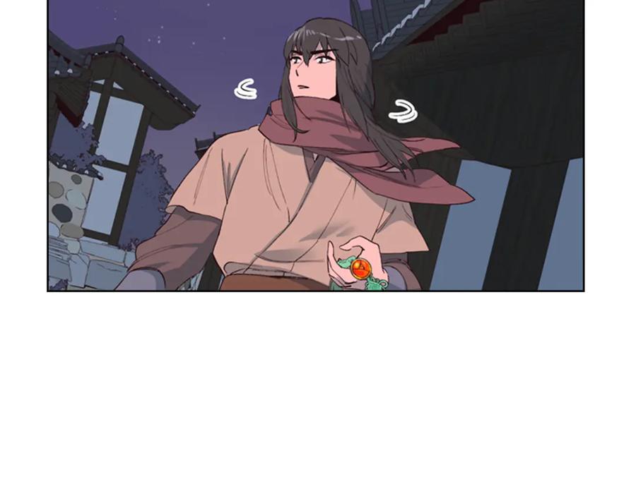 第190页