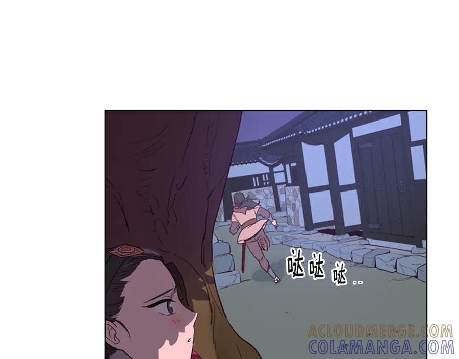 第193页