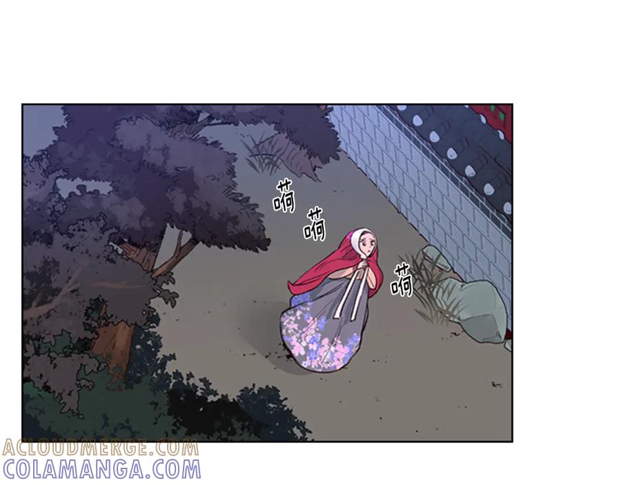 第201页