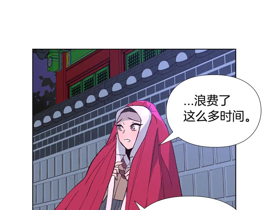 第204页