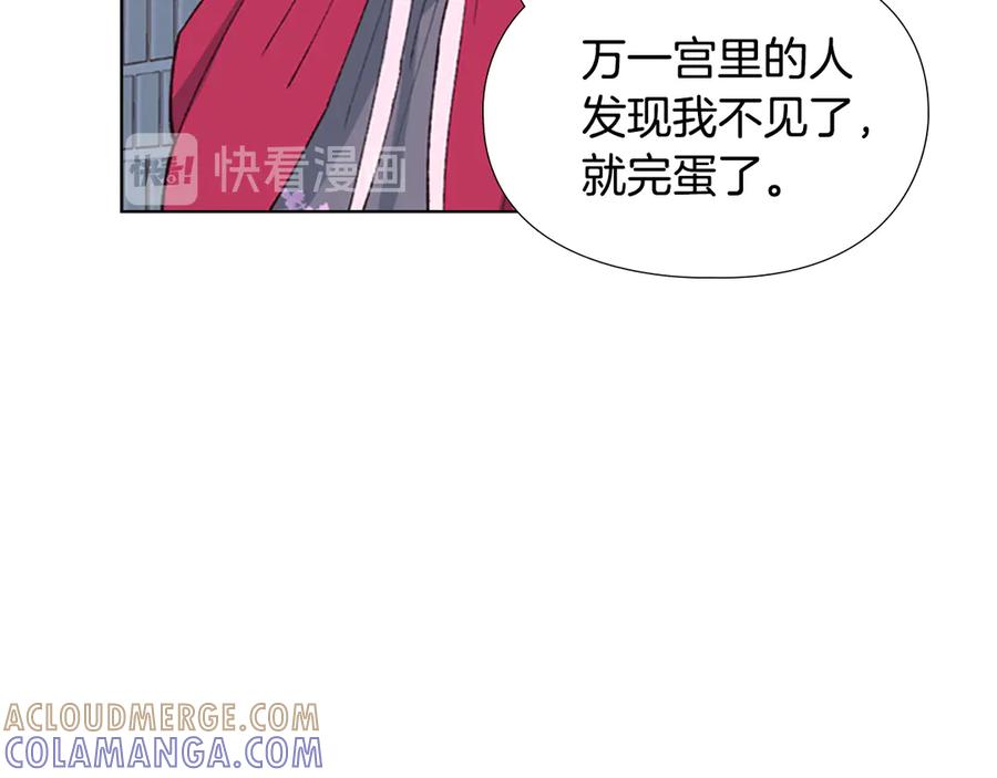 第205页