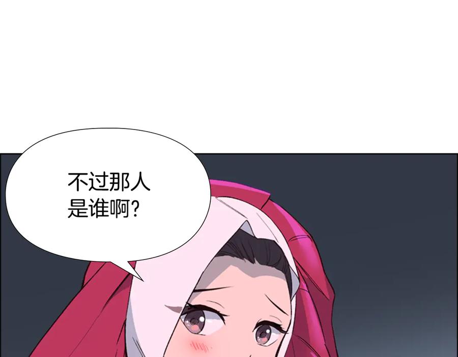 第206页