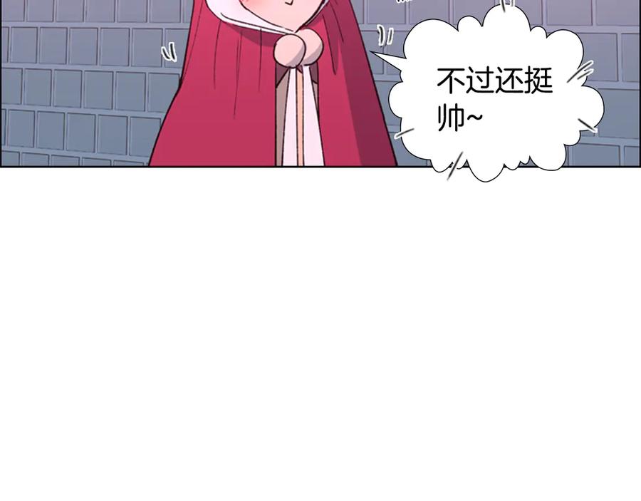 第211页