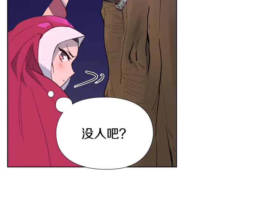 第216页