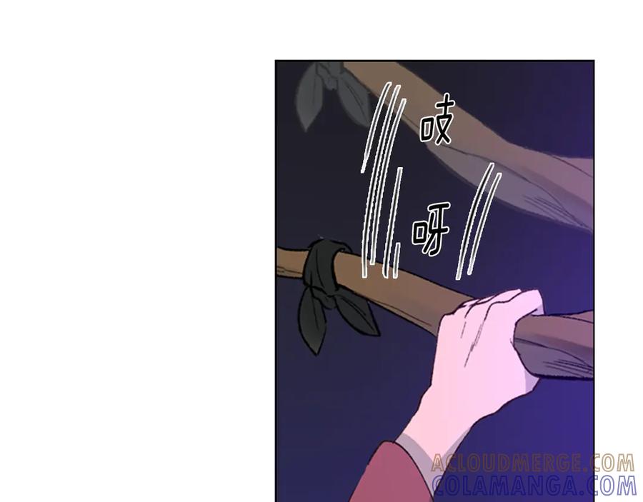 第217页