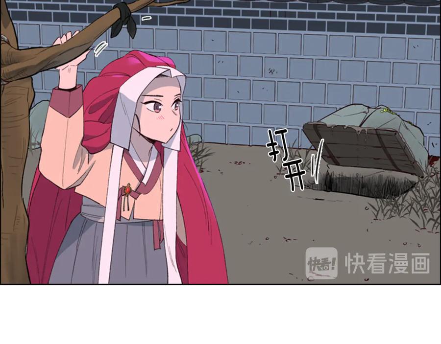 第219页