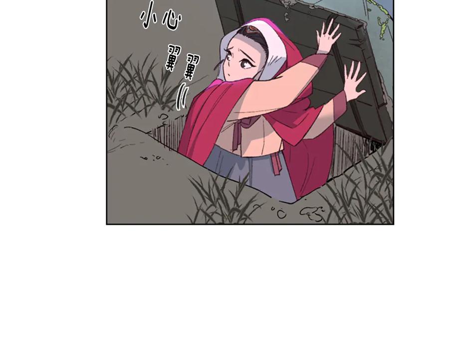 第222页