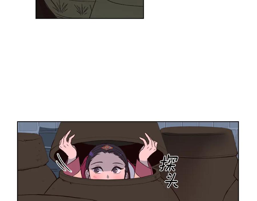 第228页