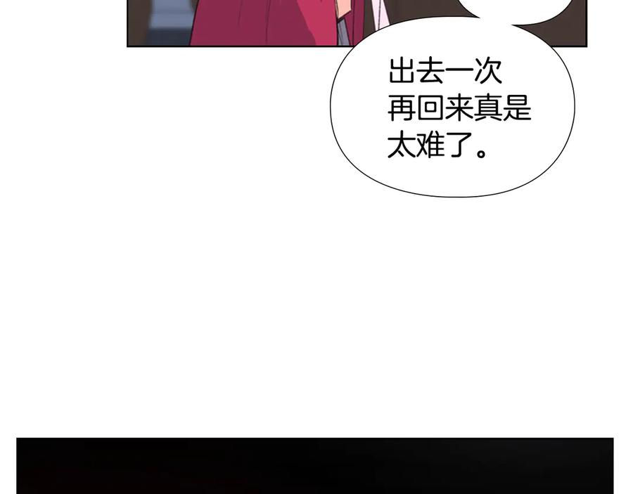 第234页