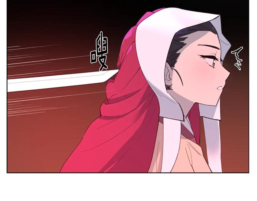 第235页