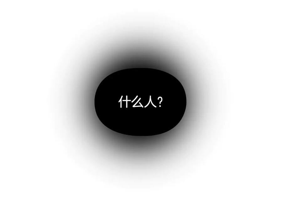 第236页