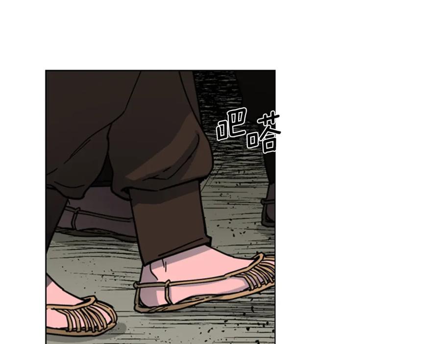 第134页