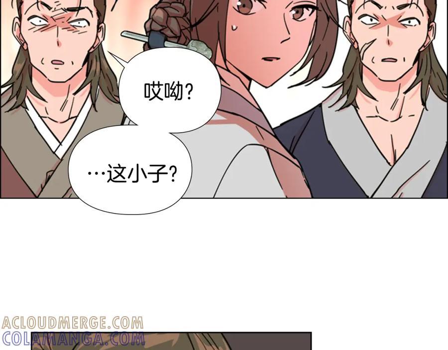 第125页