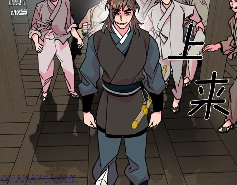 第145页