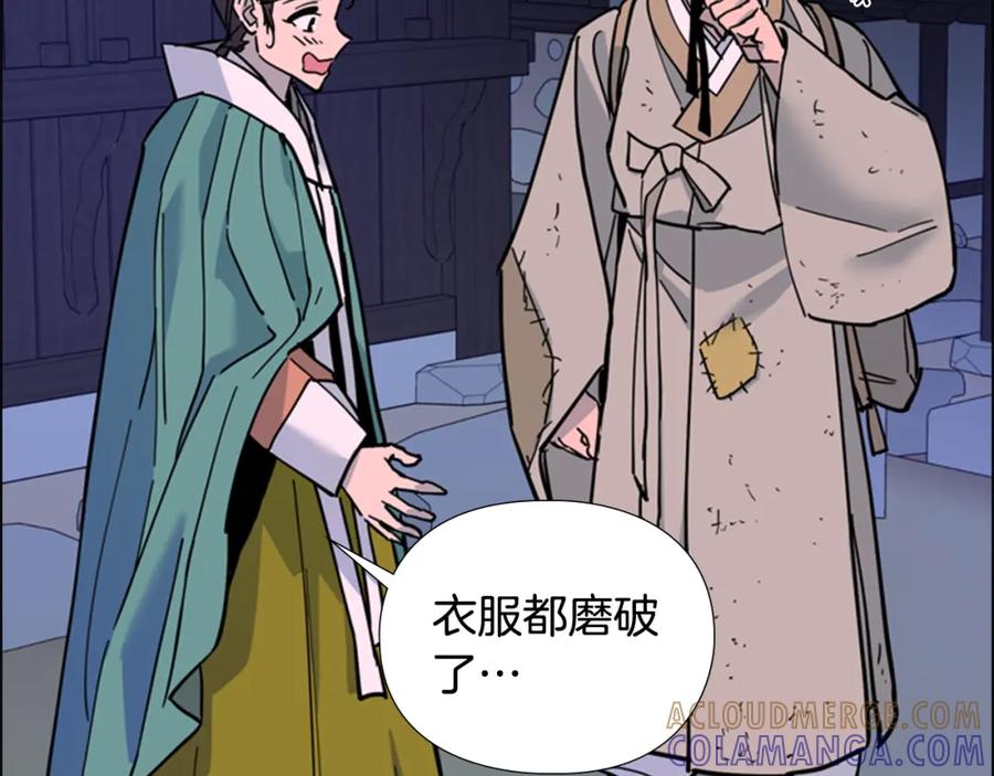 第181页