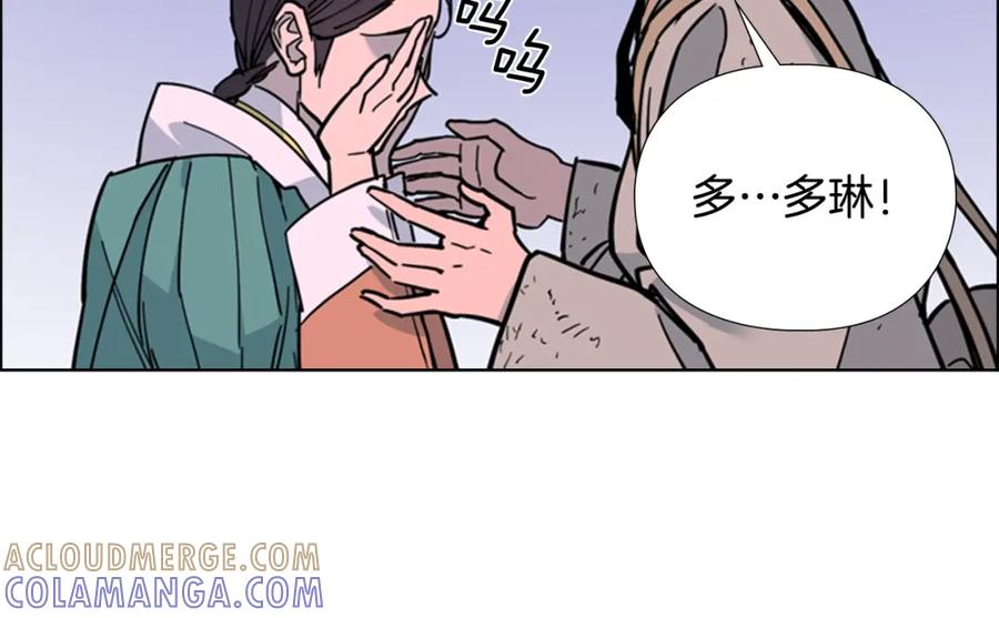 第185页